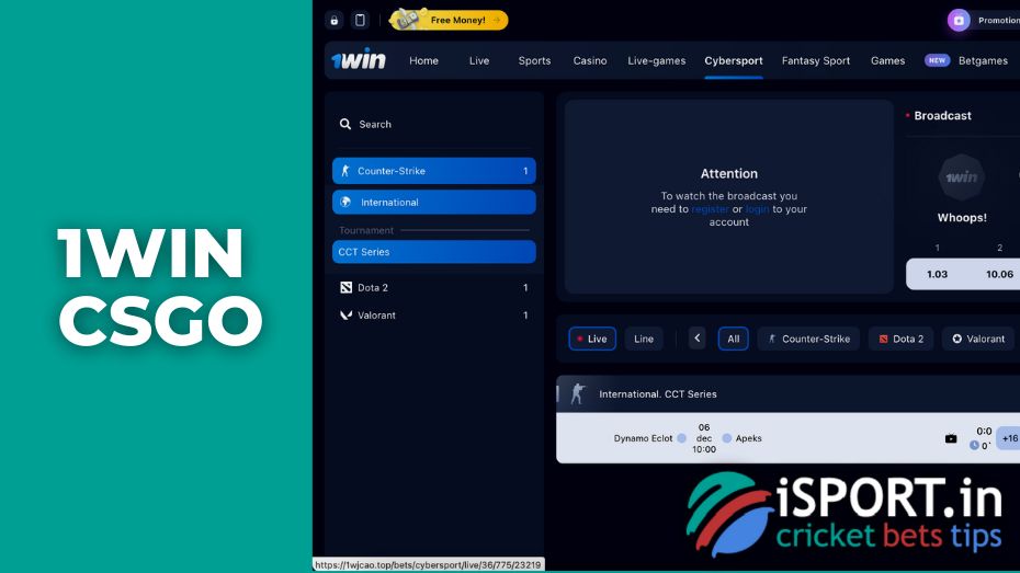 1win Argentina - Cómo registrarse y obtener un bono