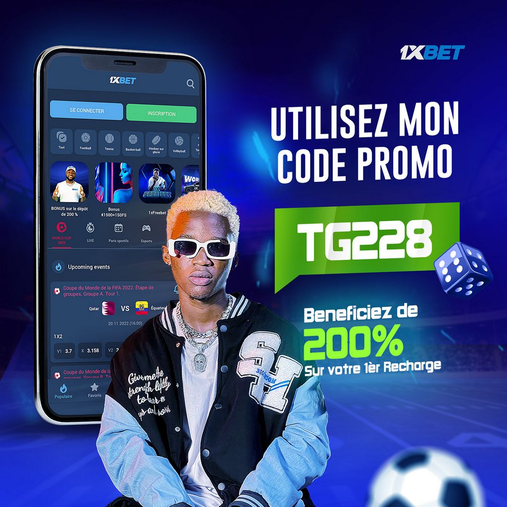 Как найти зеркало 1xbet?