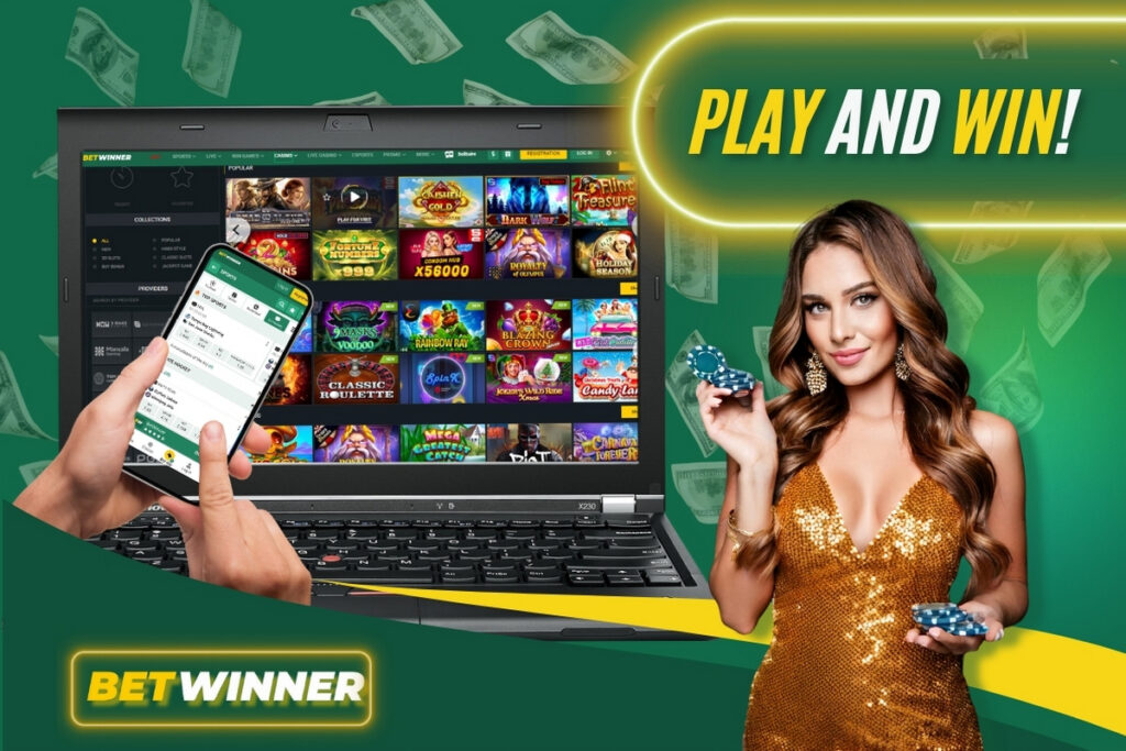 التسجيل في betwinner دليل شامل خطوة بخطوة التسجيل في betwinner دليل شامل خطوة بخطوة