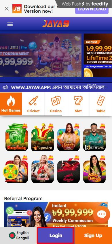 Exploring the Exciting World of jaya9 Online Gaming Exploring the Exciting World of jaya9 Online Gaming