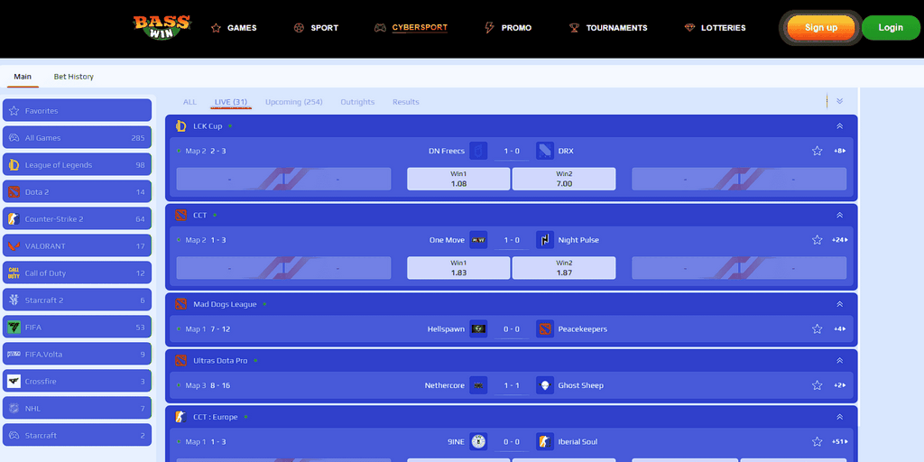 Secret Info on Bass Win Casino Site Withdrawal Times