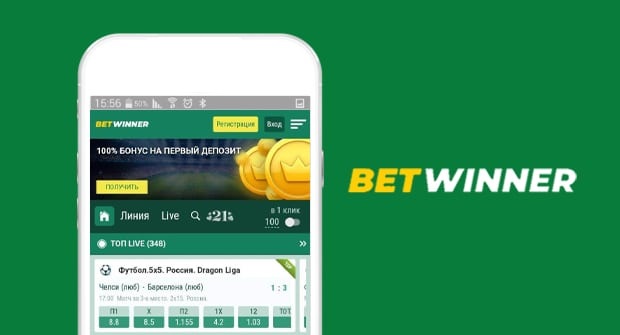 Betwinner partners Comprehensive Guide to Affiliate Success Betwinner partners Comprehensive Guide to Affiliate Success