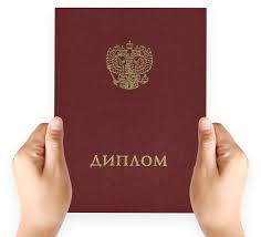 Как получить официальный документ онлайн простые шаги для каждой ситуации
