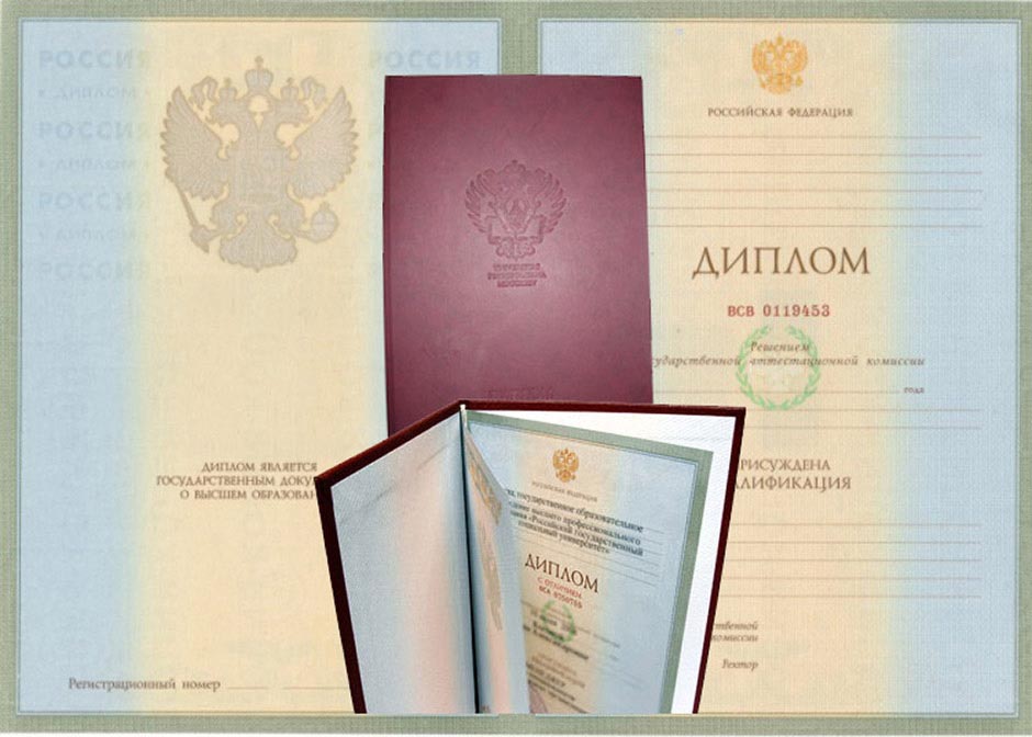 Документы под заказ как выбрать надежного исполнителя