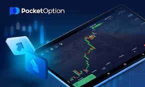 Pocket Option Trading Platform - Your Gateway to Online Trading