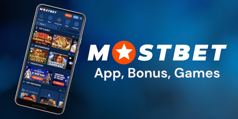 The Exciting World of Most Bet A Comprehensive Guide