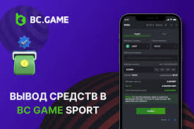Guia Completo de BC Game Deposit Como Fazer Seu Depósito com Facilidade Guia Completo de BC Game Deposit Como Fazer Seu Depósito com Facilidade