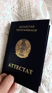 Купить диплом охранника - Ваш шаг к успешной карьере Купить диплом охранника - Ваш шаг к успешной карьере