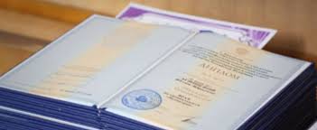 Купить диплом ПГС Как избежать проблем с трудоустройством Купить диплом ПГС Как избежать проблем с трудоустройством