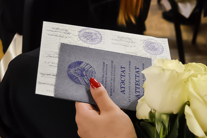 Купить диплом ПГС все, что нужно знать 1092918563 Купить диплом ПГС все, что нужно знать 1092918563