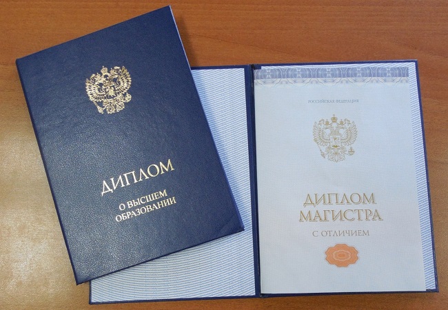 Купить диплом ПТУ как избежать проблем Купить диплом ПТУ как избежать проблем