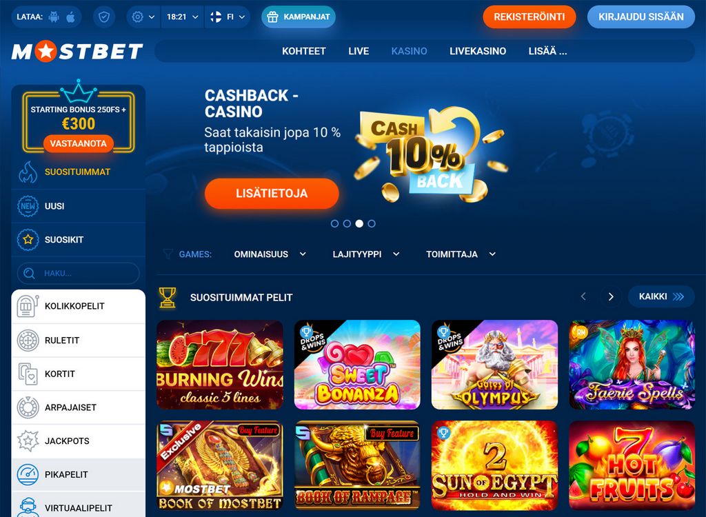 Основное зеркало сайта Mostbet работает сегодня
