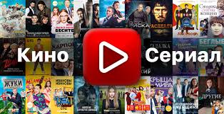 Смотреть netflix в 4K -146826703